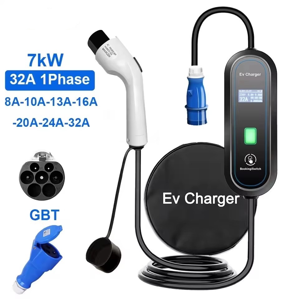 Portable Ev Charger 32A Type 2 Cee Plug - Portable GBT EV Charger Wallbox Type2