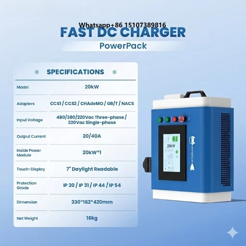 Portable Dc Fast Charger 20Kw Ccs2 - OEM 20kW Level 3 Home Portable