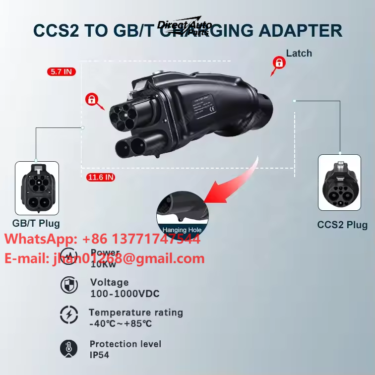 Gb/T To Ccs2 200A Fast Charging Adapter - EV DC Charger 200A 250A 1000V