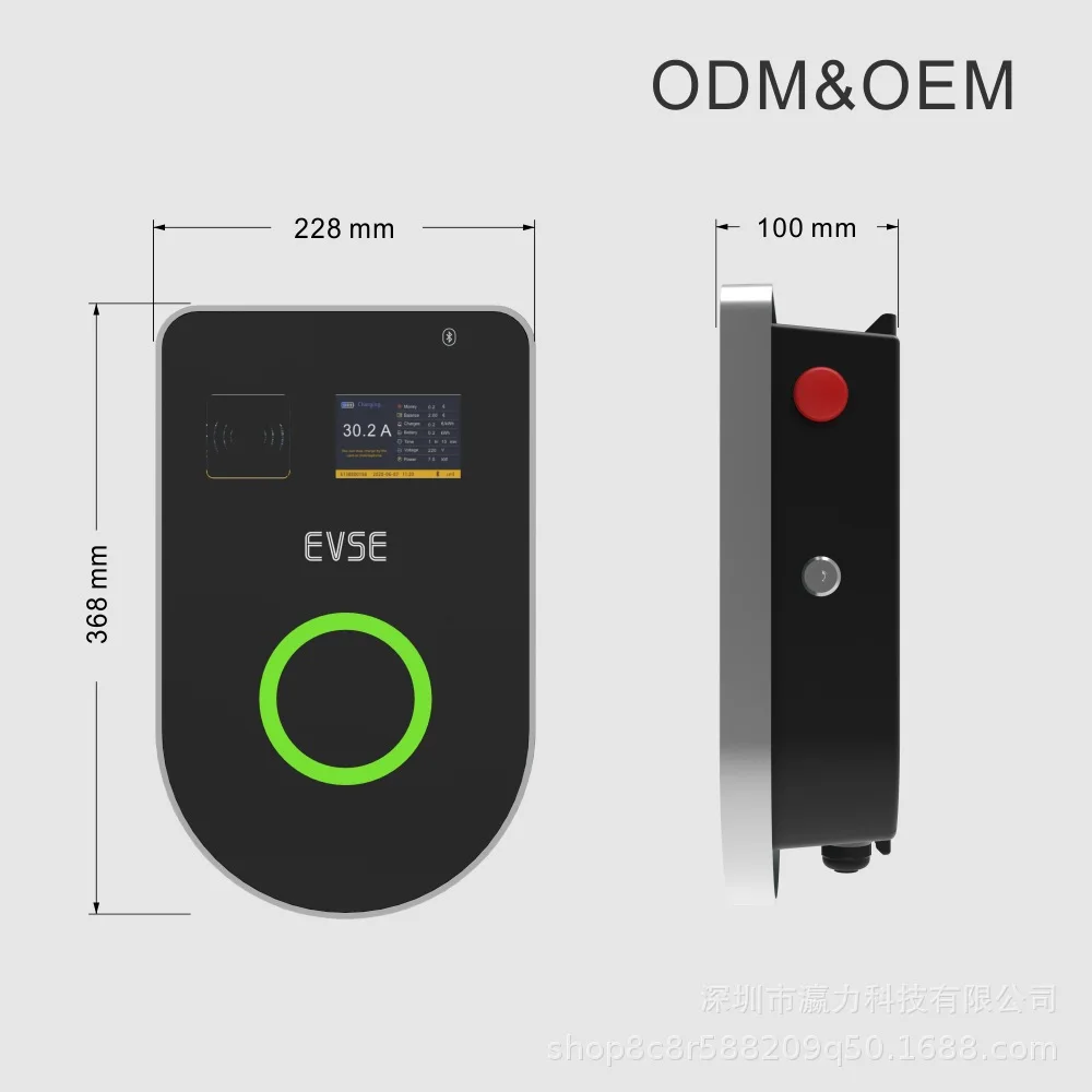 EV Charger OCPP Type 2 Charge  - 22Kw Wallbox Type 2 Ocpp Rfid recension och pris