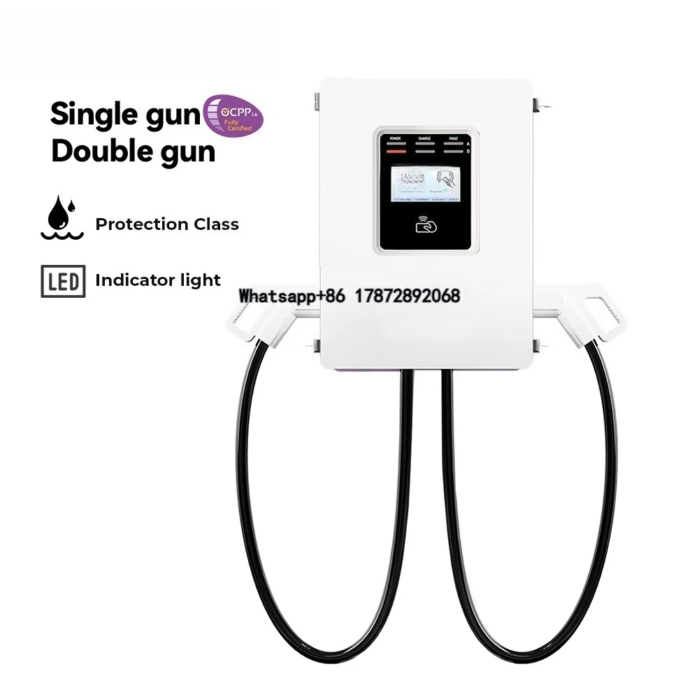 2026 Wallbox Ccs2 30kw Commerc - Dc Fast Charger 30Kw Wallbox Commercial recension och pris
