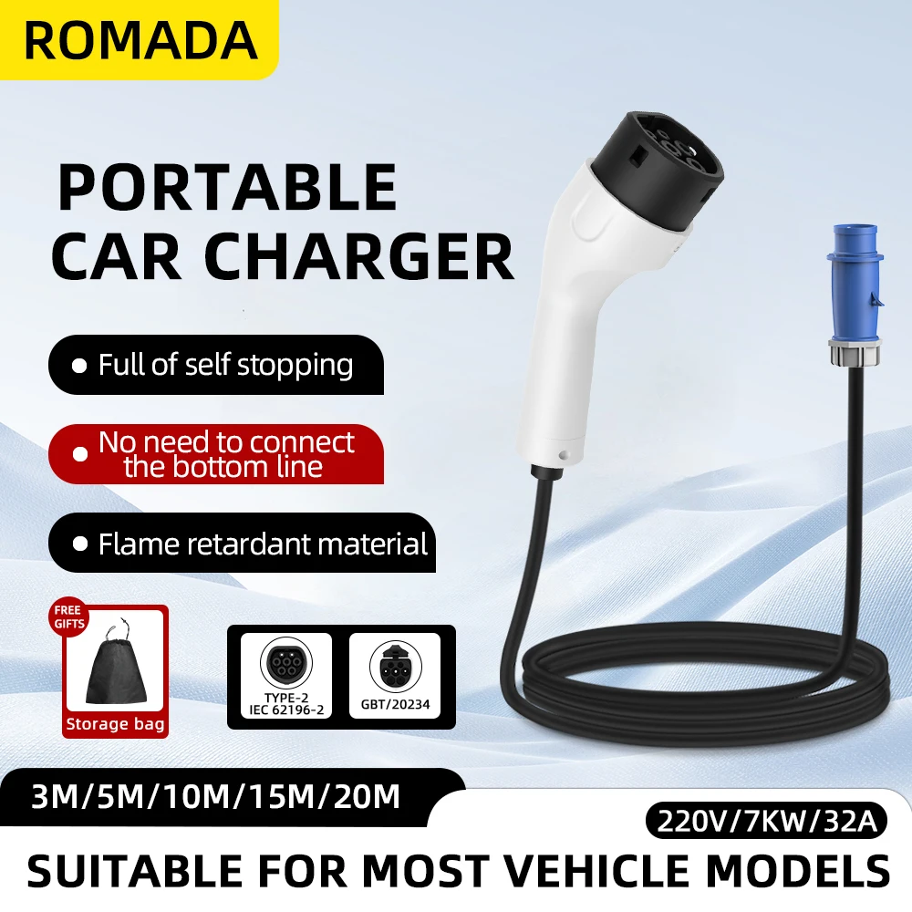ROMADA Type2 IEC62196-2 For El - Portable Ev Charger 32A Type 2 Cee Plug recension och pris