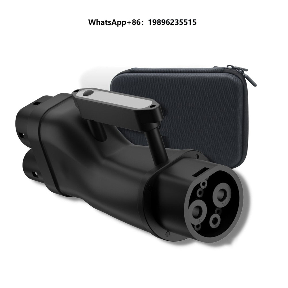200KW DC Fast Charging Adapter - Gb/T To Ccs2 200A Fast Charging Adapter recension och pris