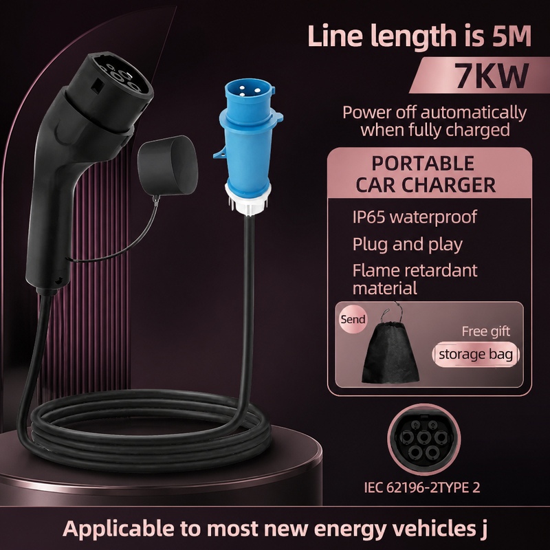 7KW ROMADA 32A Electric Vehicl - Portable Ev Charger 32A Type 2 Cee Plug recension och pris