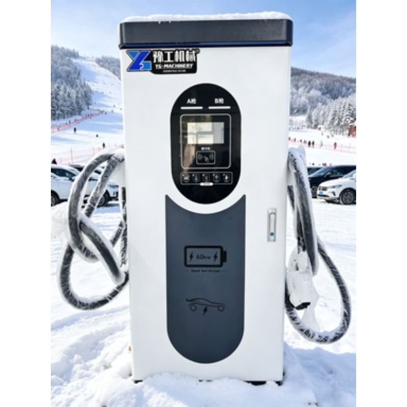 22kW AC EV Charger Type 2 Sock - 22Kw Wallbox Type 2 Ocpp Rfid recension och pris