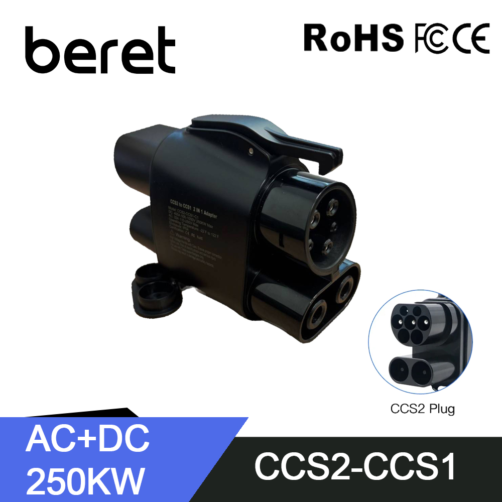 BERET CCS2 to CCS1 EV Charger  - Ccs2 To Ccs1 Fast Charge Adapter 250Kw recension och pris