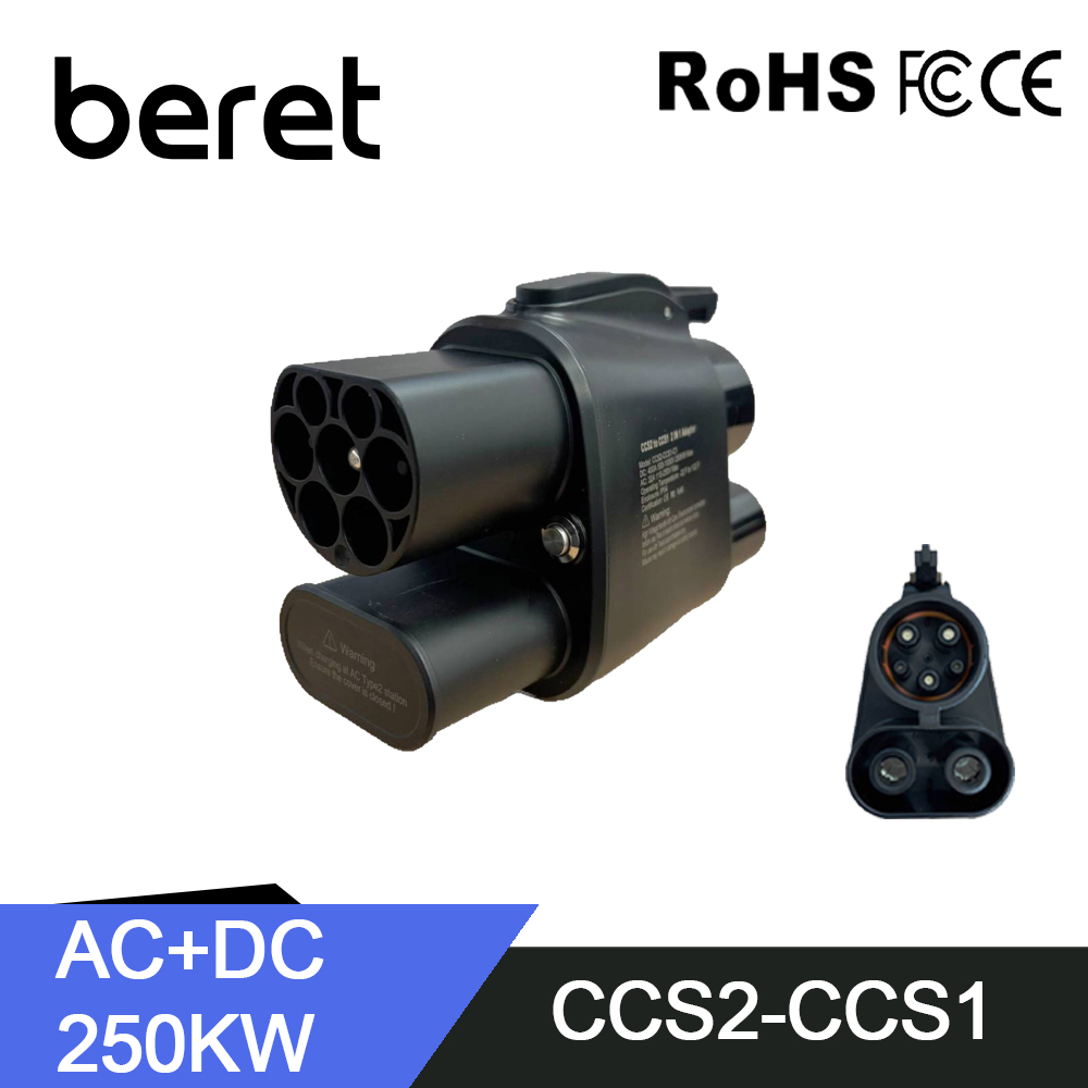 BERET CCS2 to CCS1 Adapter Fro - Ccs2 To Ccs1 Fast Charge Adapter 250Kw recension och pris